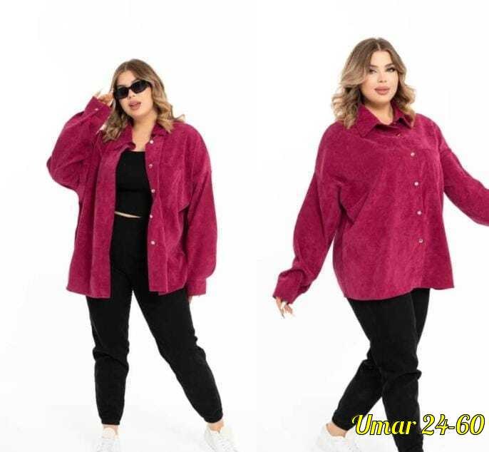 леди мария рубашки блузки,костюм вельветовый больших размеров magico 170318199,костюм двойка вельвет,костюм вельветовый больших размеров magico 170318200,рубашка вельветовая