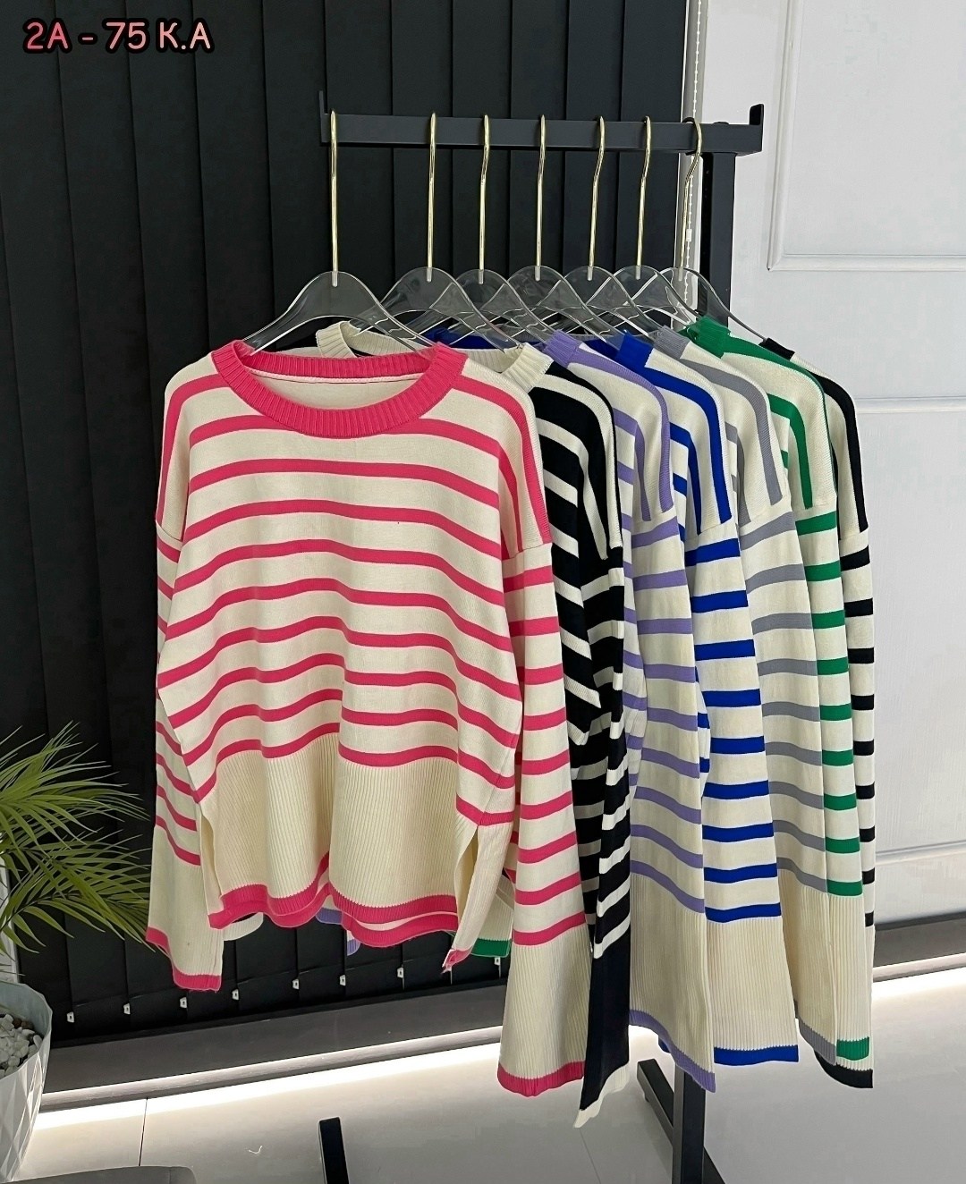женская кофта,женский свитер в полоску,кофта модная,кофта свитер женский,кофта женская в полоску