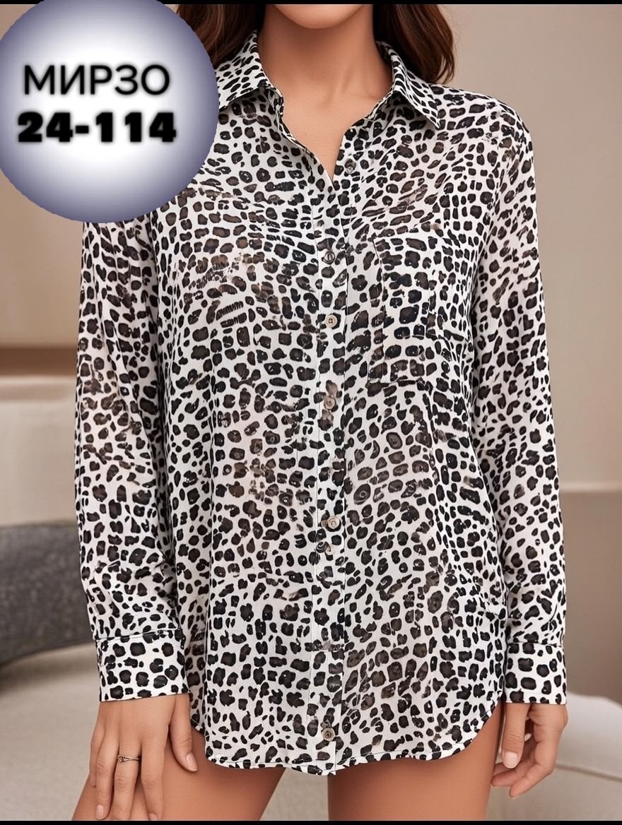 женская блузка,леопардовая блузка,женские рубашки,леопардовая рубашка,рубашка блузка женская