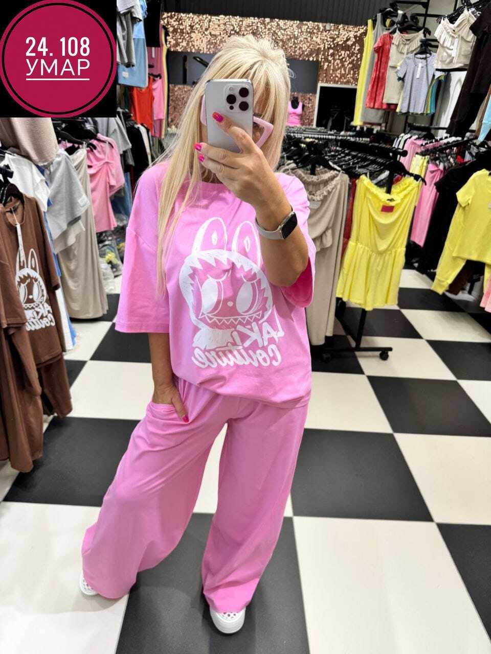 стильные костюмы,женские костюмы,костюм с брюками,костюм спортивные женские костюмы,спортивный костюм