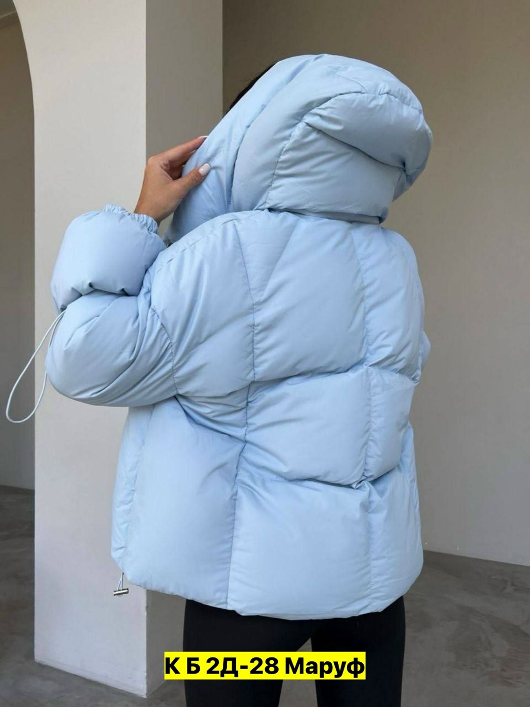 женская куртка,демисезонная куртка,теплая куртка,женская демисезонная куртка,куртка белая