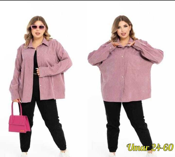 леди мария рубашки блузки,костюм вельветовый больших размеров magico 170318199,костюм двойка вельвет,костюм вельветовый больших размеров magico 170318200,рубашка вельветовая