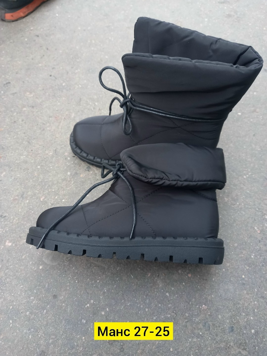 дутики женские,зимняя женская ,дутики,дутики женские зимние,