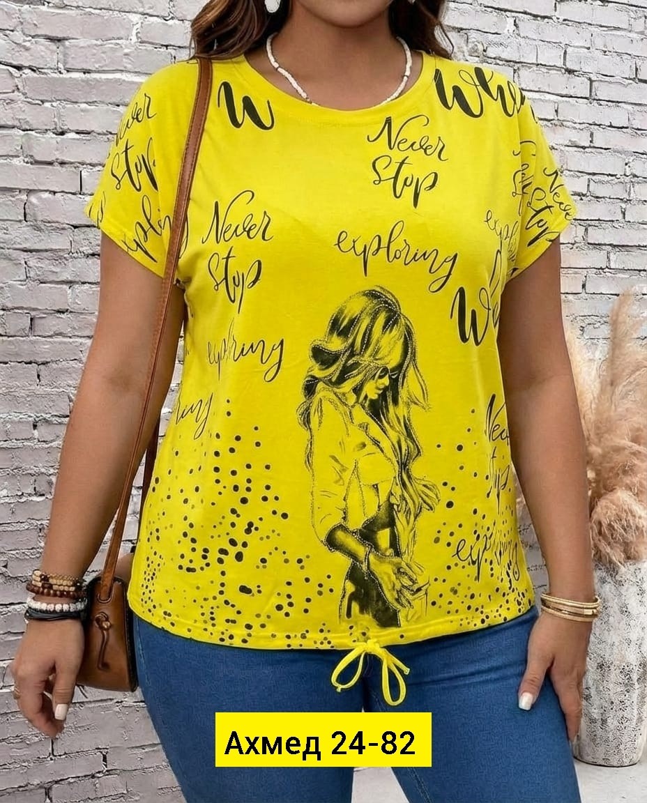 женская футболка больших размеров,женская футболка,футболка больших размеров для женщин,женские футболки с принтом,футболки женские
