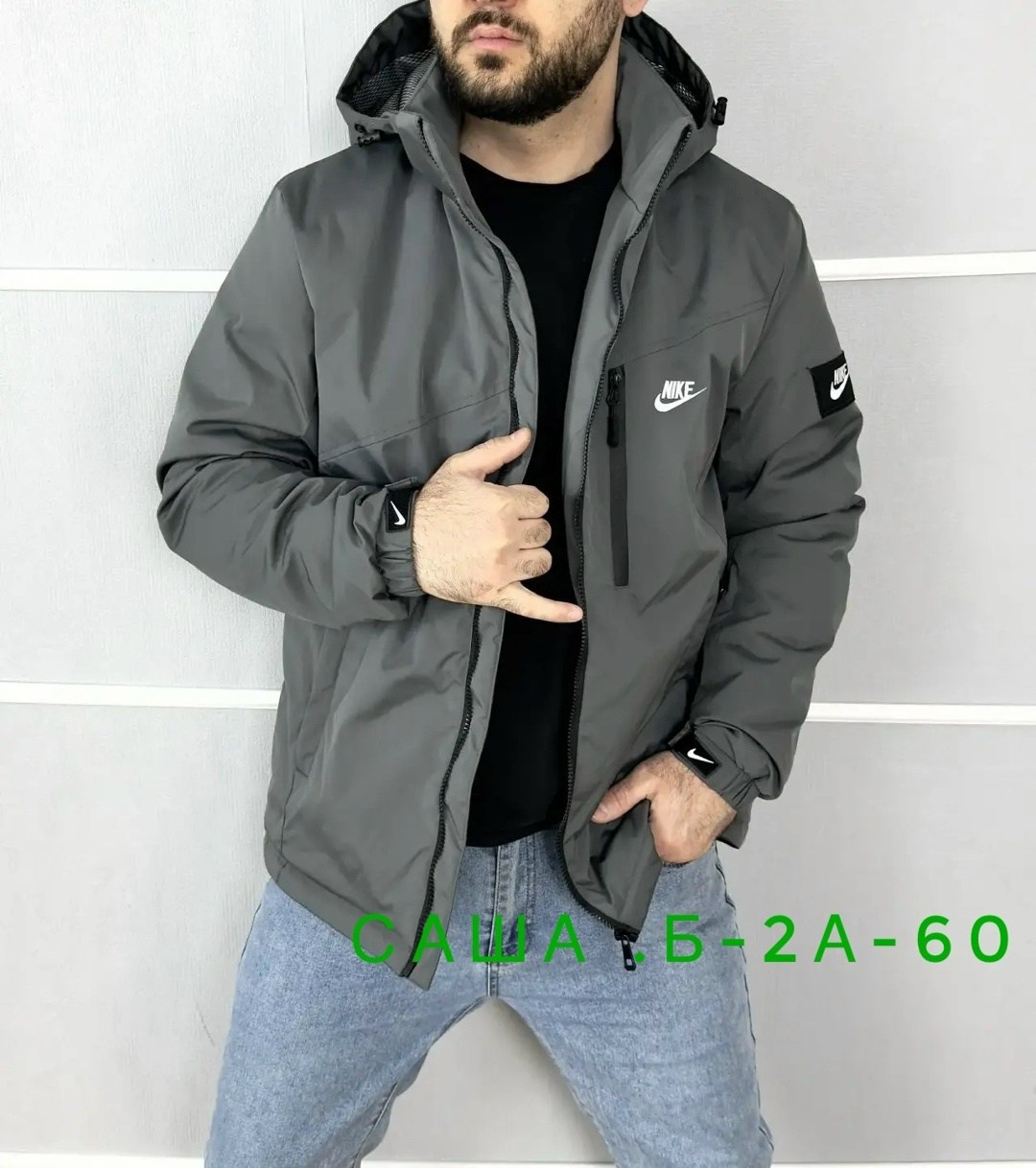 демисезонная куртка nike,демисезонная куртка,куртка,мужская куртка демисезонная,куртка мужская