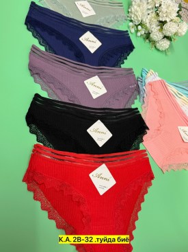 Нижнее белье