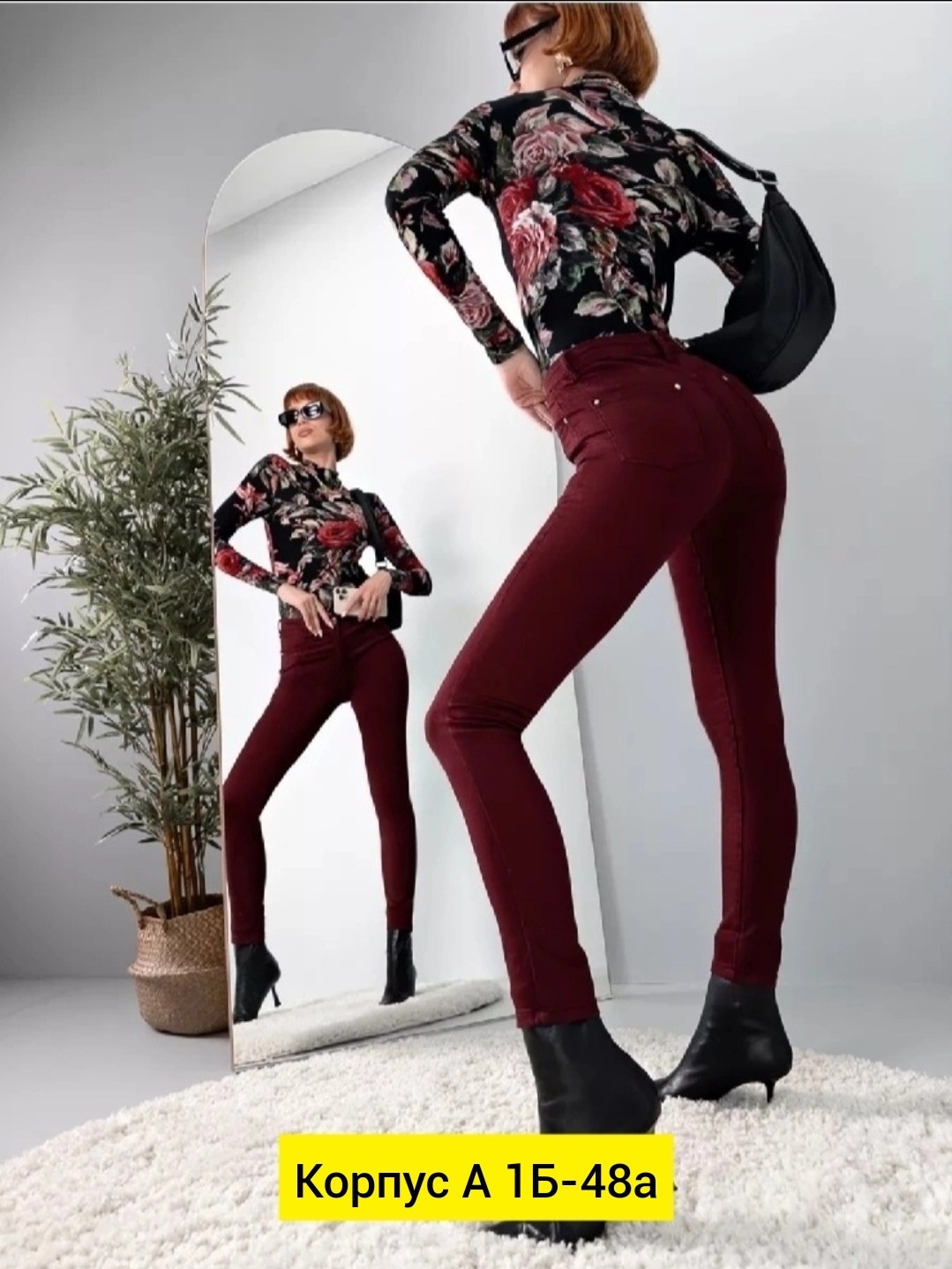 брюки джинсы,женские джинсы,джеггинсы женские,джеггинсы брюки,джеггинсы 56-58размер