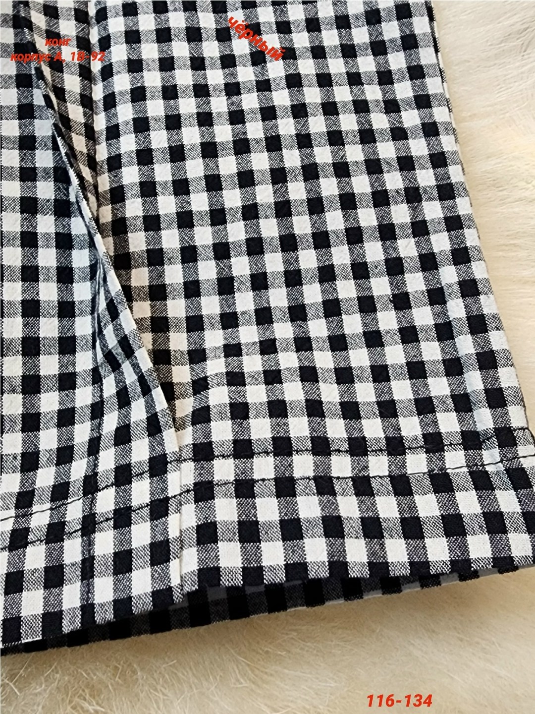 брюки в клетку,широкие брюки женские,брюки модные,широкие брюки,женские брюки в клетку