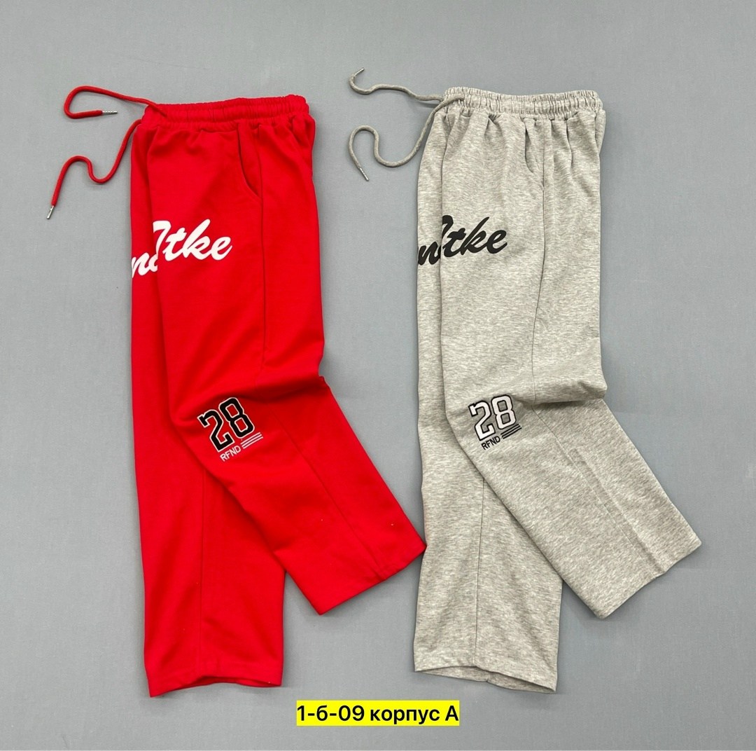 спортивные брюки для мальчика штаны,спортивные штаны для девочек,штаны детские спортивные,штаны для мальчика спортивные,спортивные брюки спортивные штаны
