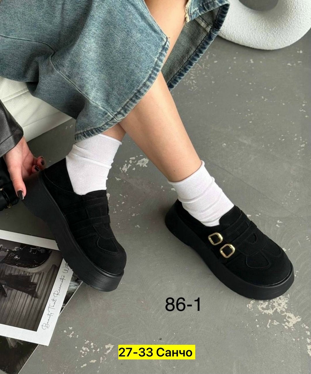 ,лоферы замш, женская,лоферы женские, женская лоферы замш