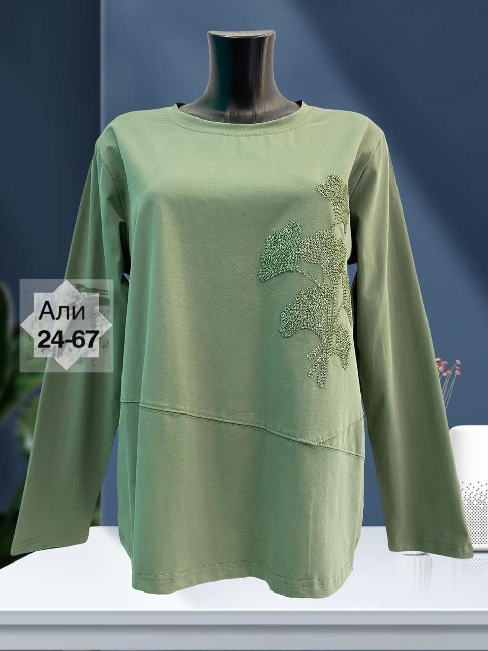 туника нарядная,женская туника,блузка женская,большая кофта,блузы