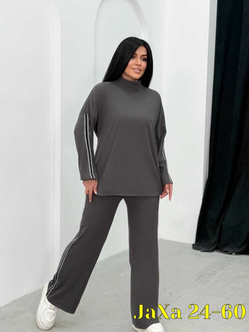 костюм двойка,,женский костюм двойка,женские костюмы,спортивный костюм