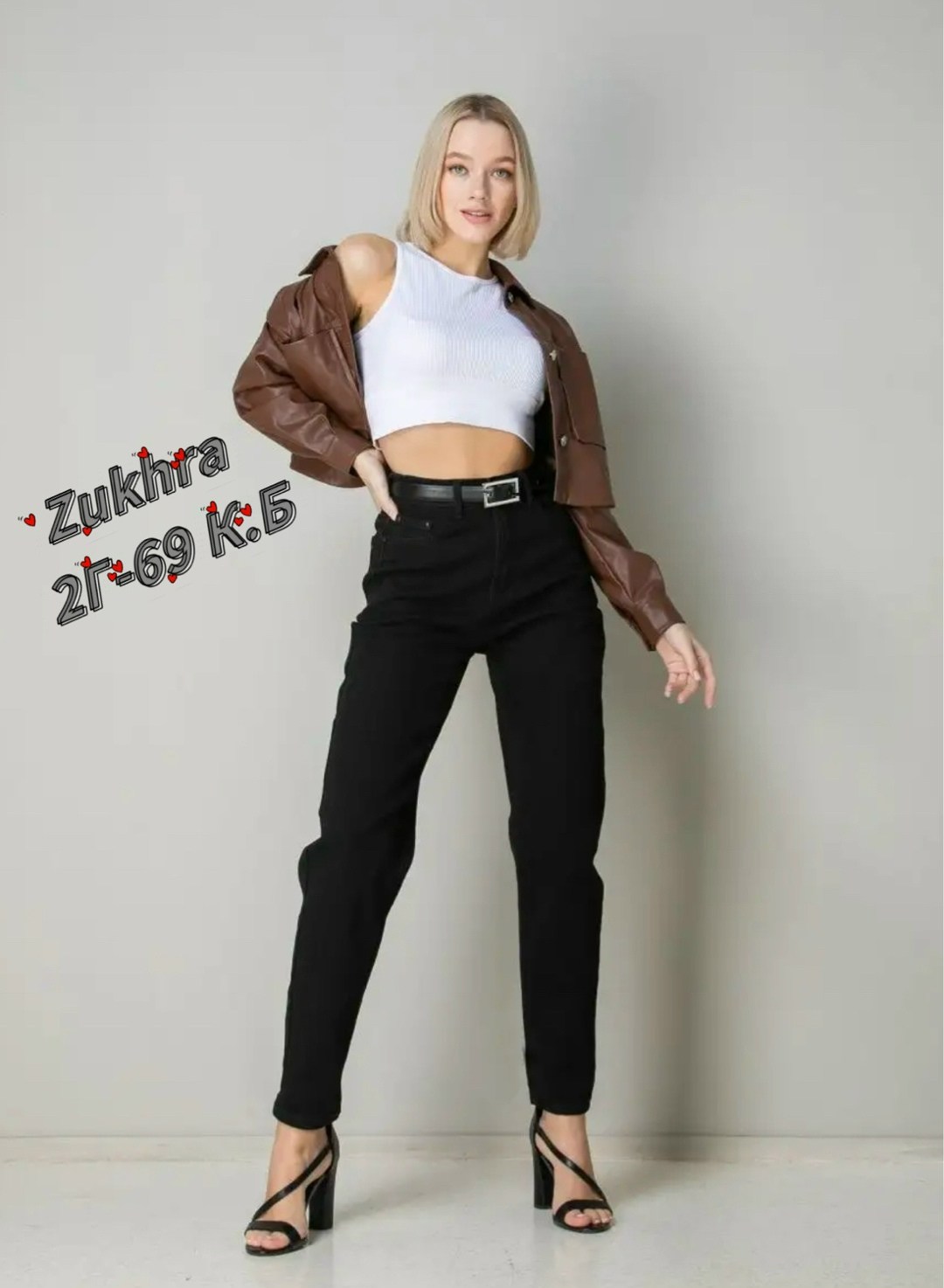 женские джинсы,джинсы момсы женские,джинсы бананы высокая посадка прямые mom,модели джинсов женских,джинсы женские черные