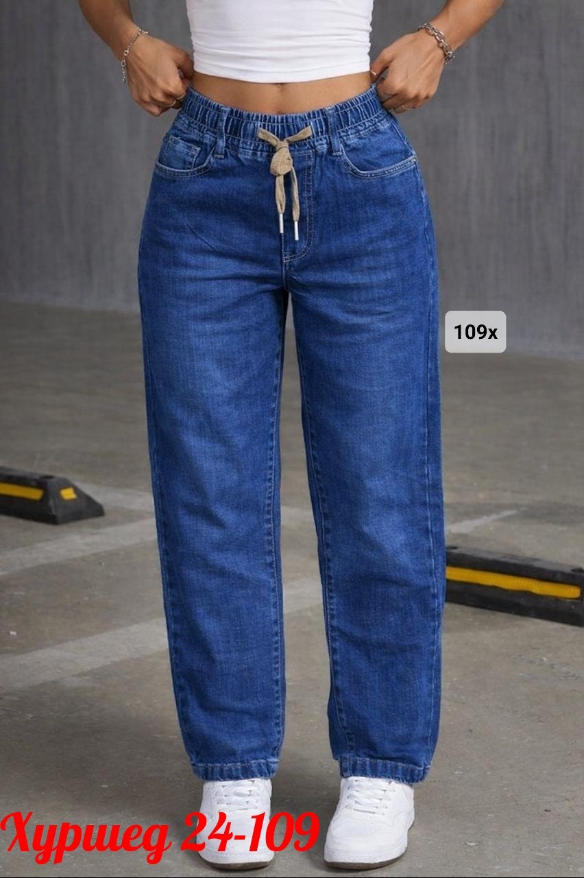 женские джинсы,джинсы джинсы,джинсы,брюки джинсы,джинсы женские на резинке