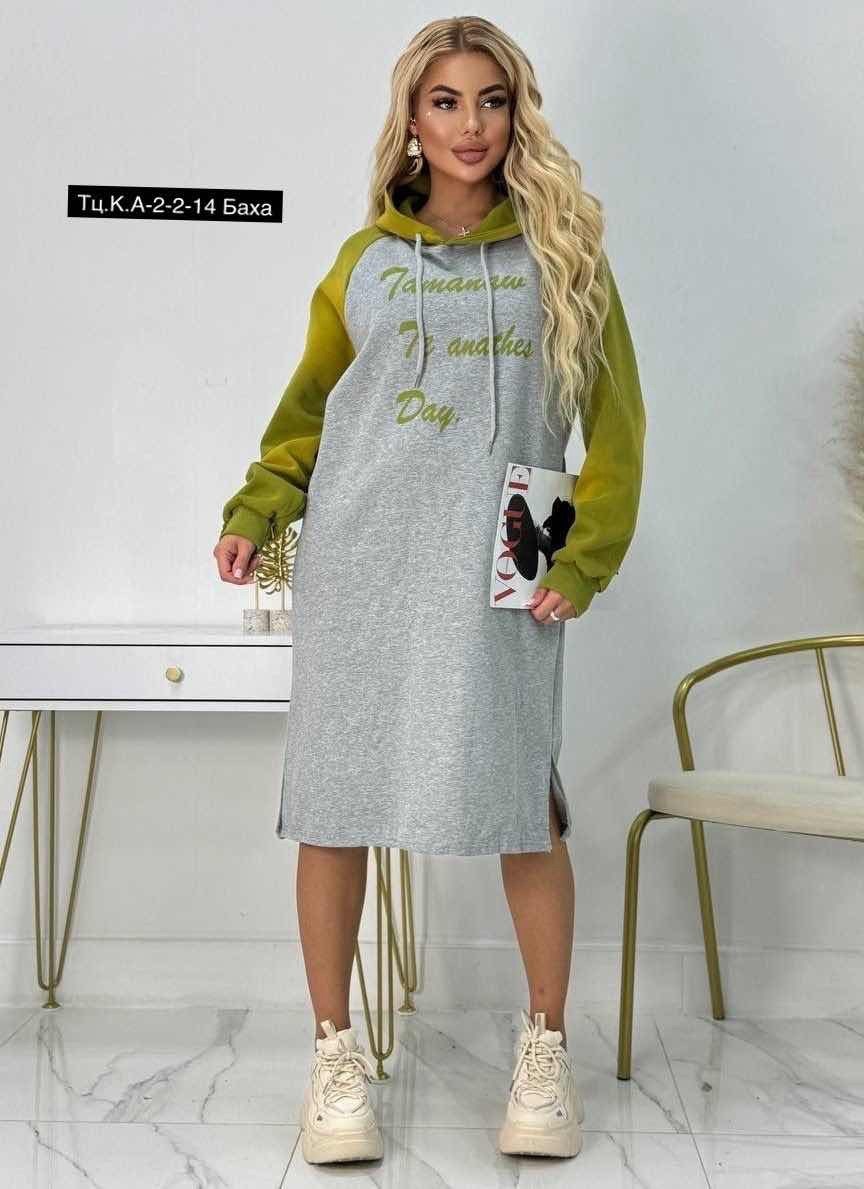 платье с капюшоном,спортивное платье с капюшоном,платье худи женское,теплое платье с капюшоном,платье худи с капюшоном