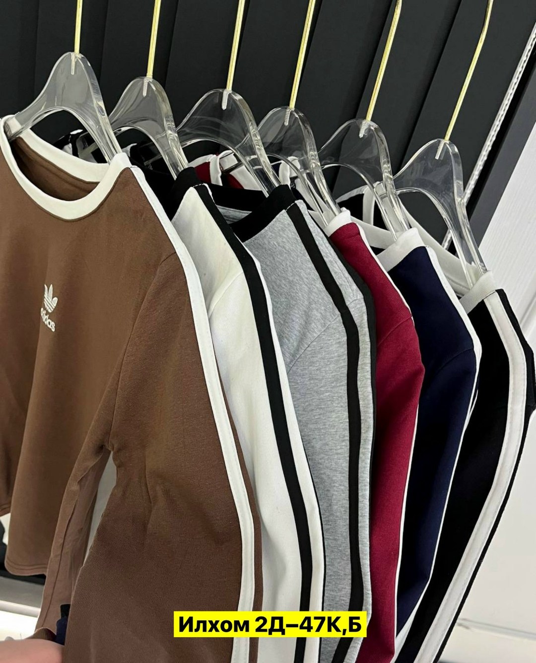 кофта женская,адидас свитшот,кофта адидас,adidas originals adidas,лонгслив женский adidas