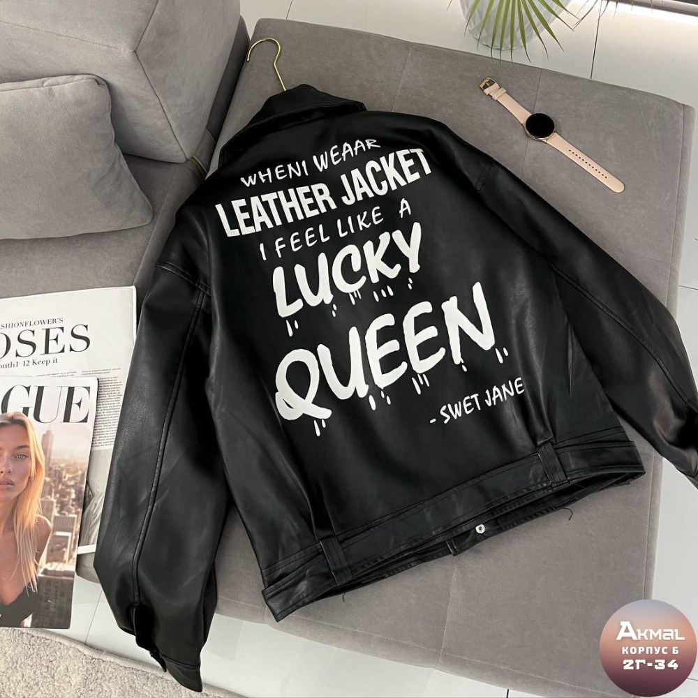 куртка из искусственной кожи женская,косуха кожаная куртка оверсайз queen sophie,куртка женская косуха,куртка косуха,кожаная женская куртка-косуха в молочном цвете