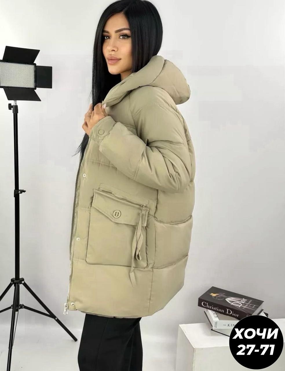 куртка женская демисезонная удлиненная,куртки весна 2026 женские,куртка женская,куртка женская демисезонная,куртка женская средней длины