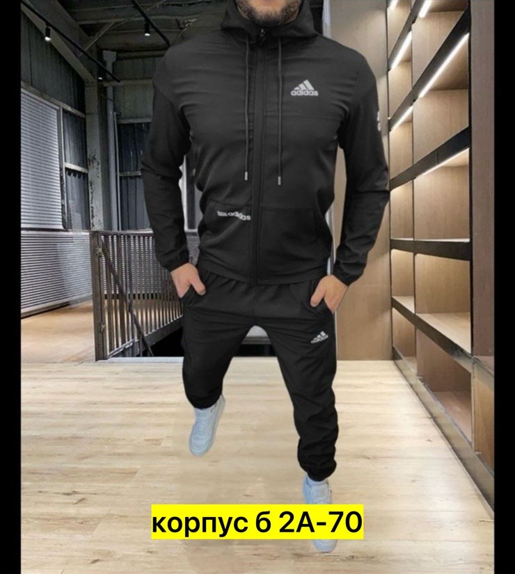 спортивный костюм мужской,спортивные костюмы мужские из винстопера,спортивный костюм мужской adidas,спортивный костюм nike мужской,спортивный костюм мужской тонки maya-sweet