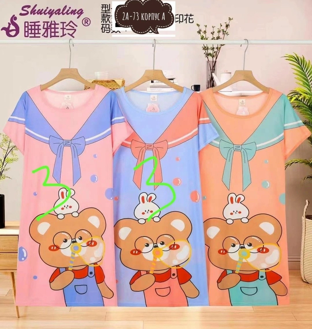 женская ночная рубашка,пижама домашний одежда,корейские пижамы для девушек,модная пижама,пижама для женщин