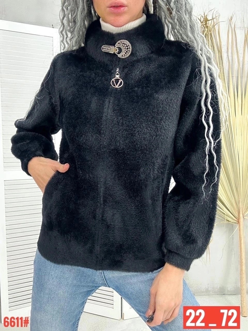 куртка из альпаки женская,кардиган пушистый с альпакой кофта теплая на замке,куртка из альпаки,кардиган альпака,теплая кофта