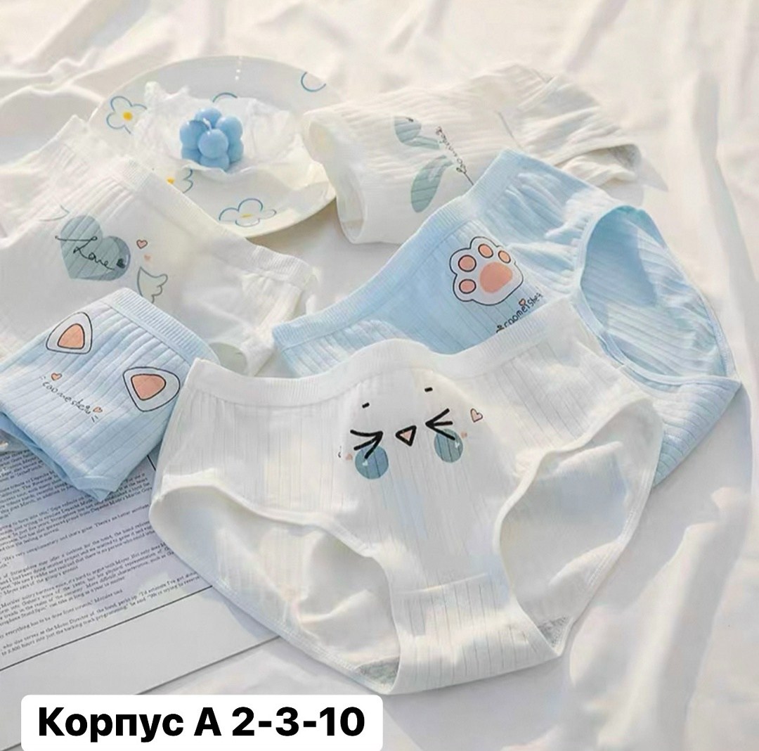 хлопковое нижнее белье,белье маленьких девочек хлопок,женские хлопковые трусы,хлопковые трусики,милое нижнее белье