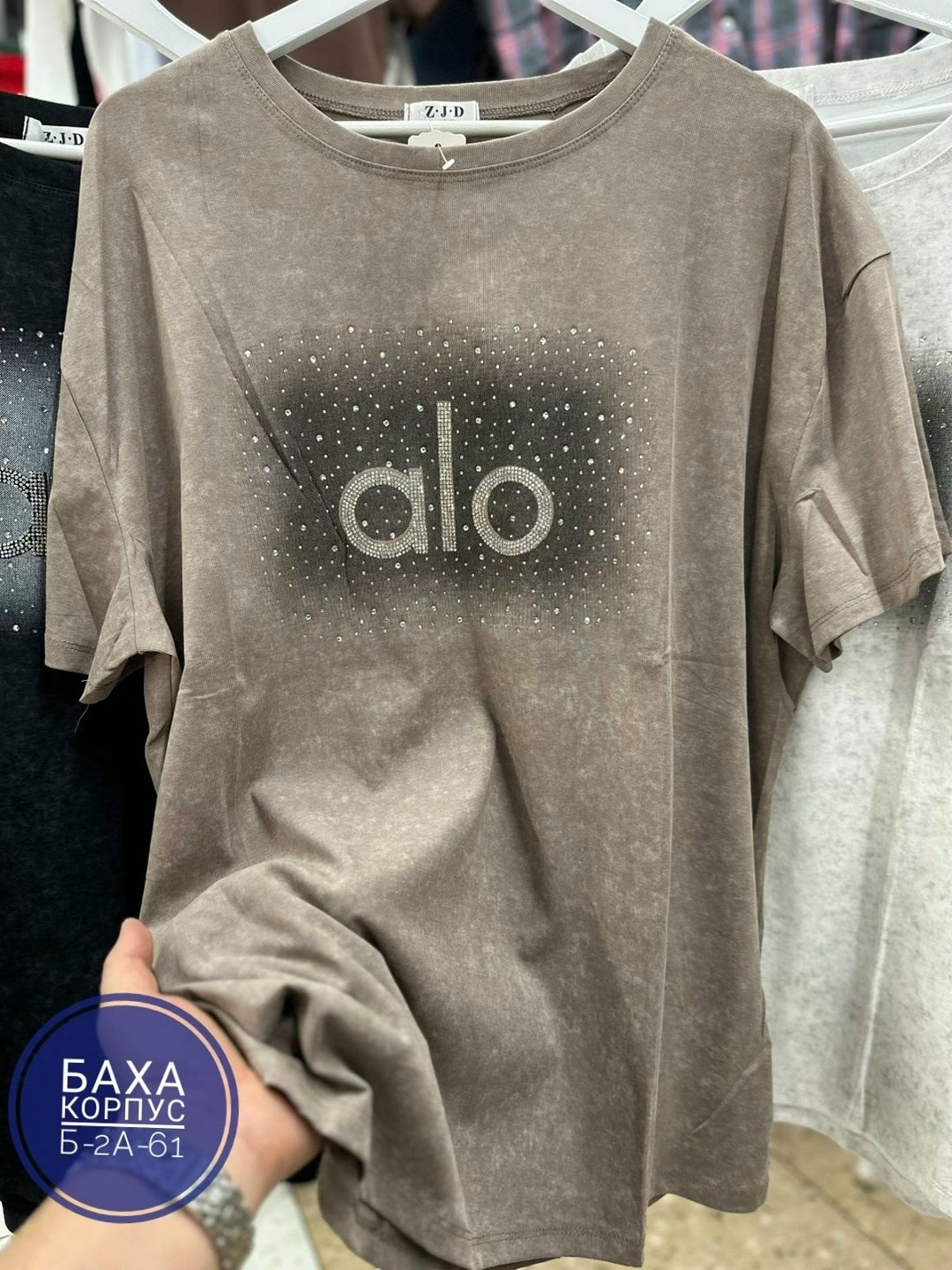 футболки женская,футболка,футболки модные,футболка женская оверсайз,футболка майка