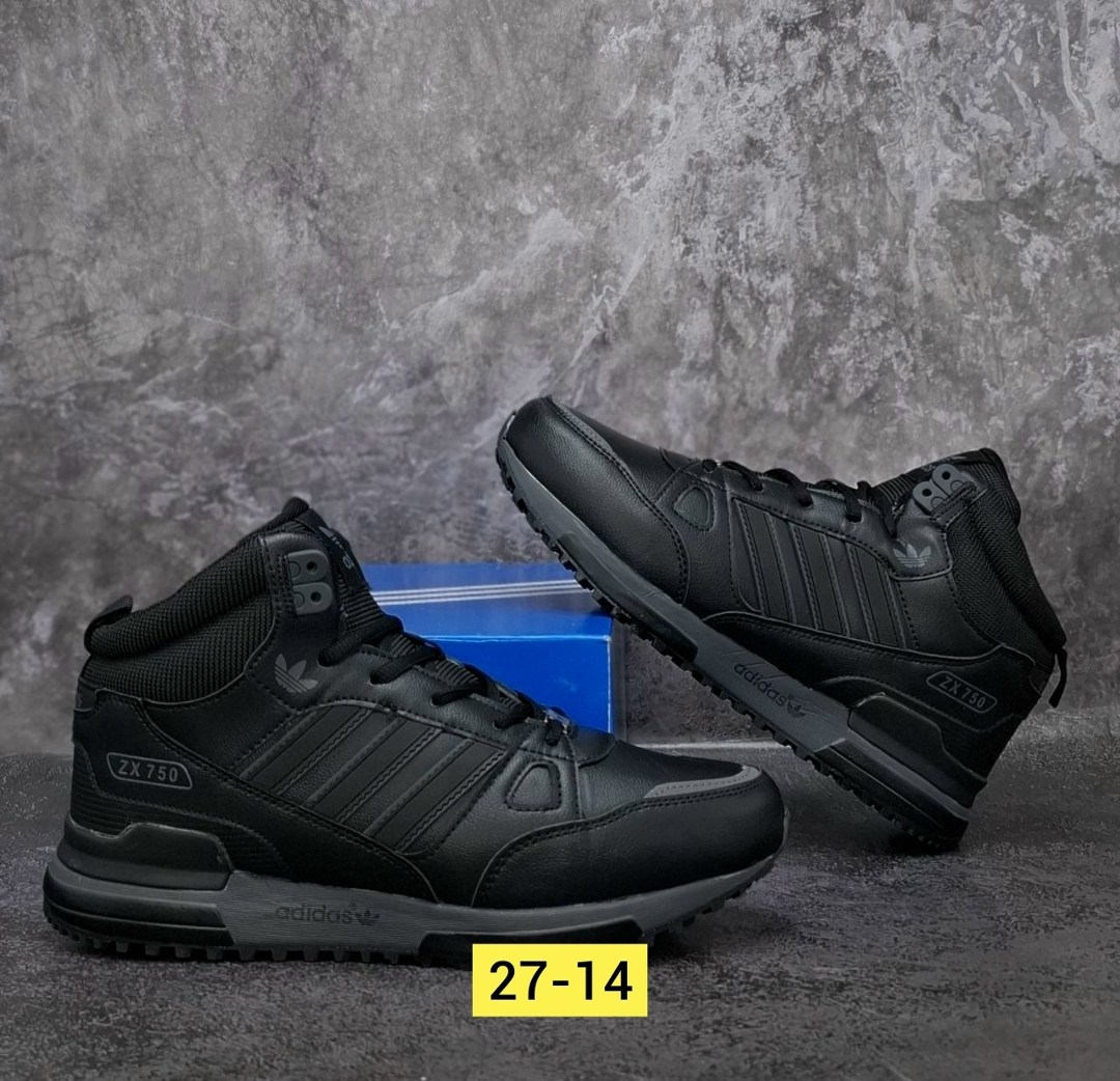 кроссовки мужские зимние adidas gore tex,кроссовки adidas зимние,кроссовки мужские зимние adidas,кроссовки мужские зимние с мехом adidas,кроссовки мужские зимние с мехом adidas zx-750