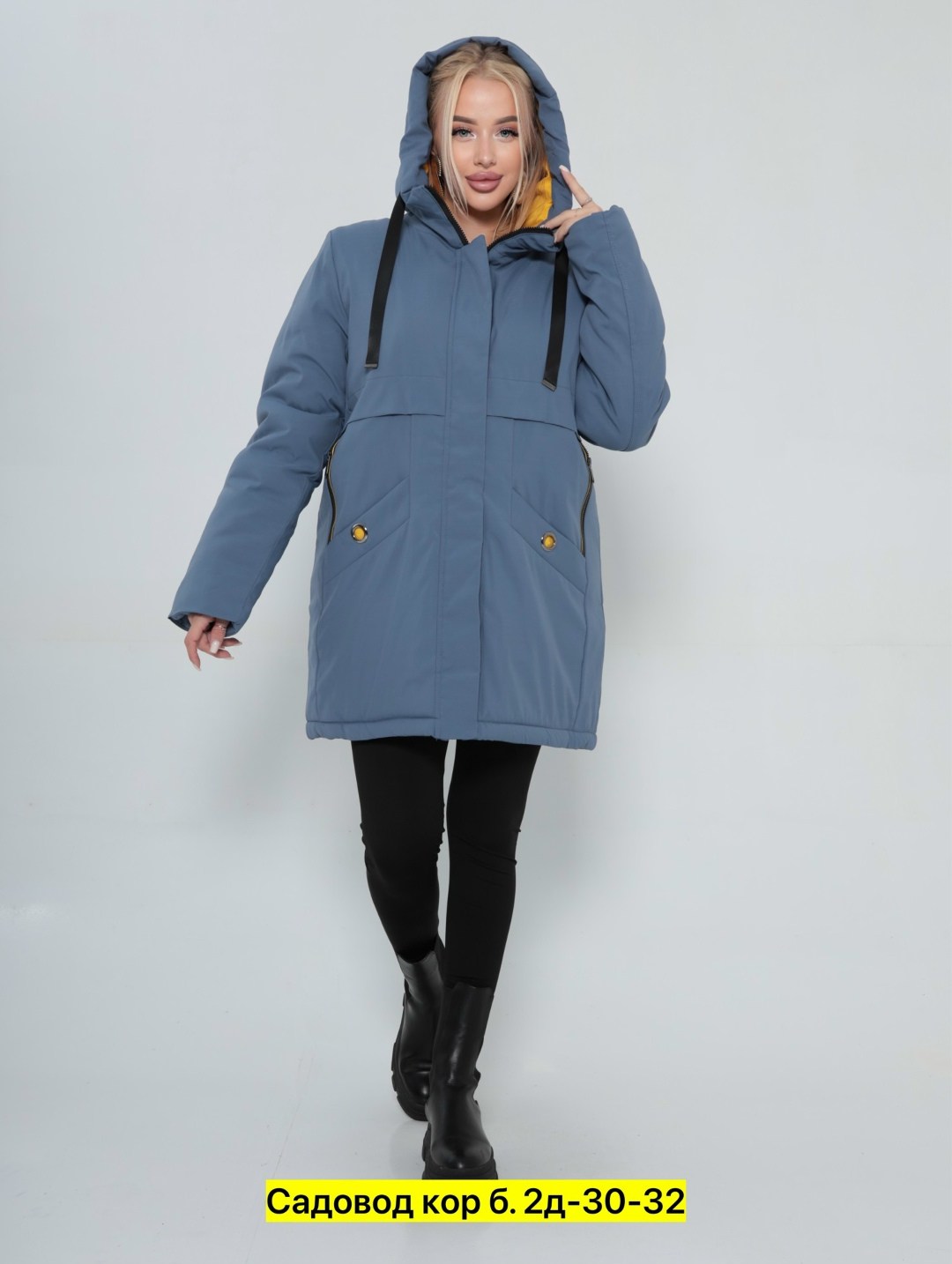 куртка женская,куртка женская зимняя,куртка демисезонная женская,куртка женская зимняя modtex,куртка женская весна