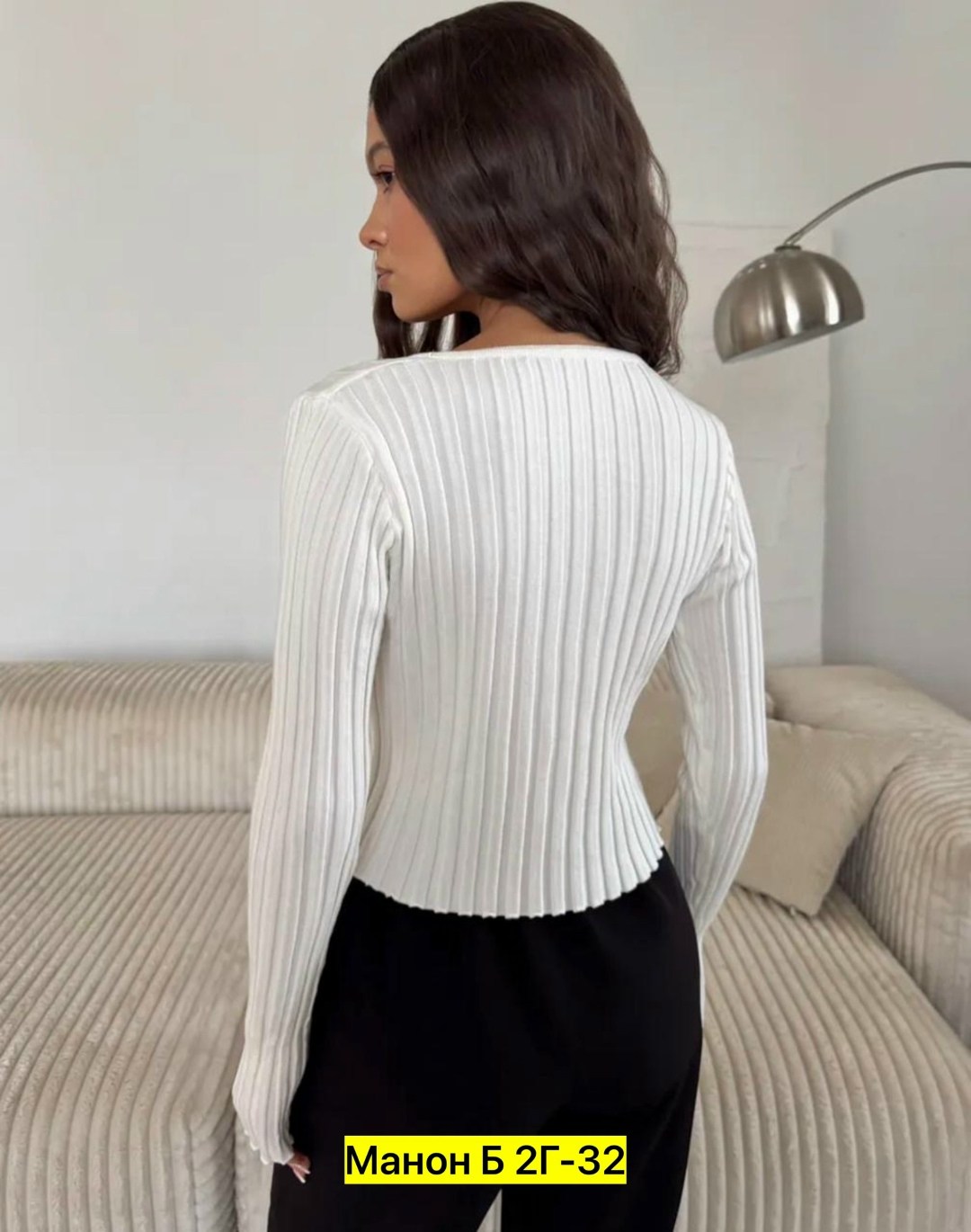 кофта лапша с длинным рукавом кроптоп,кофта женская лапша,кофта лапша с длинным рукавом кроптоп sibshop цвет белый,женская кофта,кофта лапша