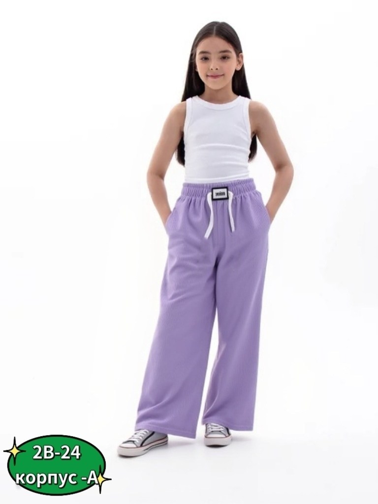 штаны зеленые,брюки детские,штаны брюки,широкие брюки,штаны для девочек