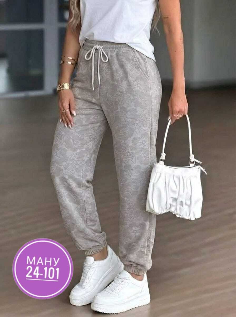 женские брюки,трикотажные брюки,брюки женские свободные,штаны женские,брюки больших размеров женские
