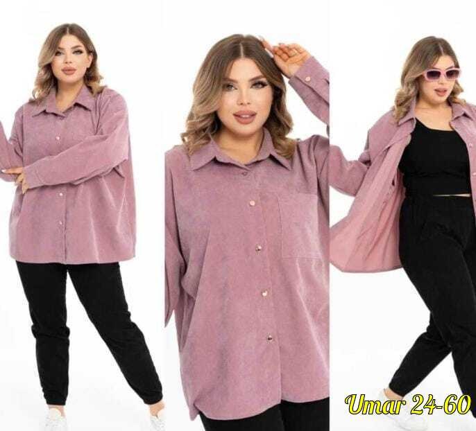 леди мария рубашки блузки,костюм вельветовый больших размеров magico 170318199,костюм двойка вельвет,костюм вельветовый больших размеров magico 170318200,рубашка вельветовая