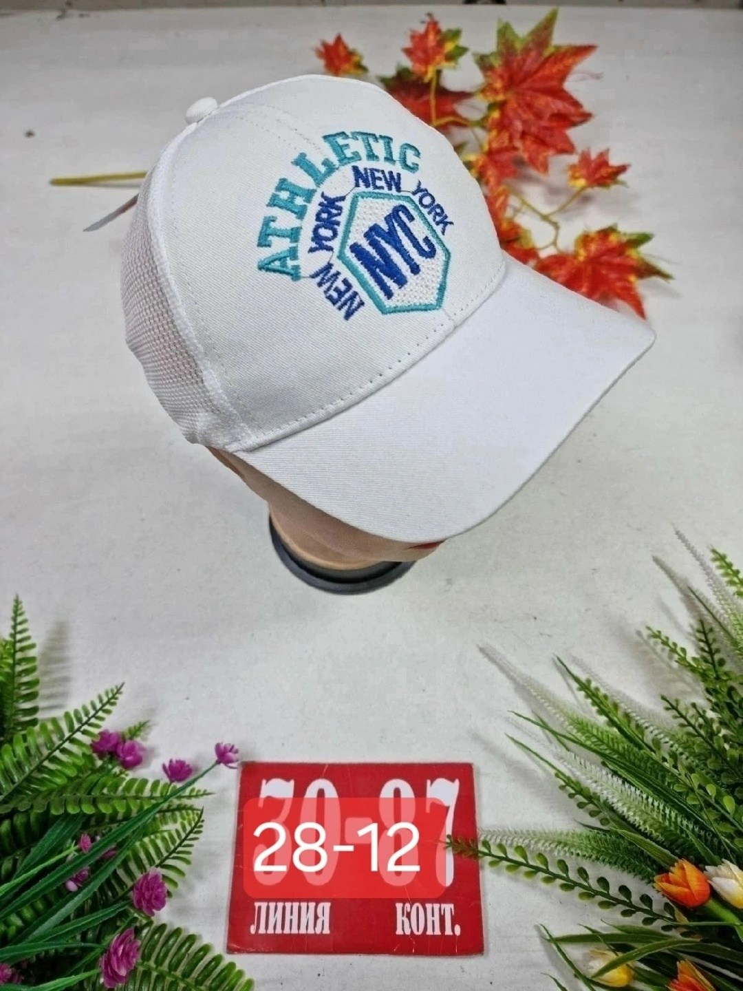 кепка для мальчика,кепка,кепка сетка,бейсболка,бейсболка женская