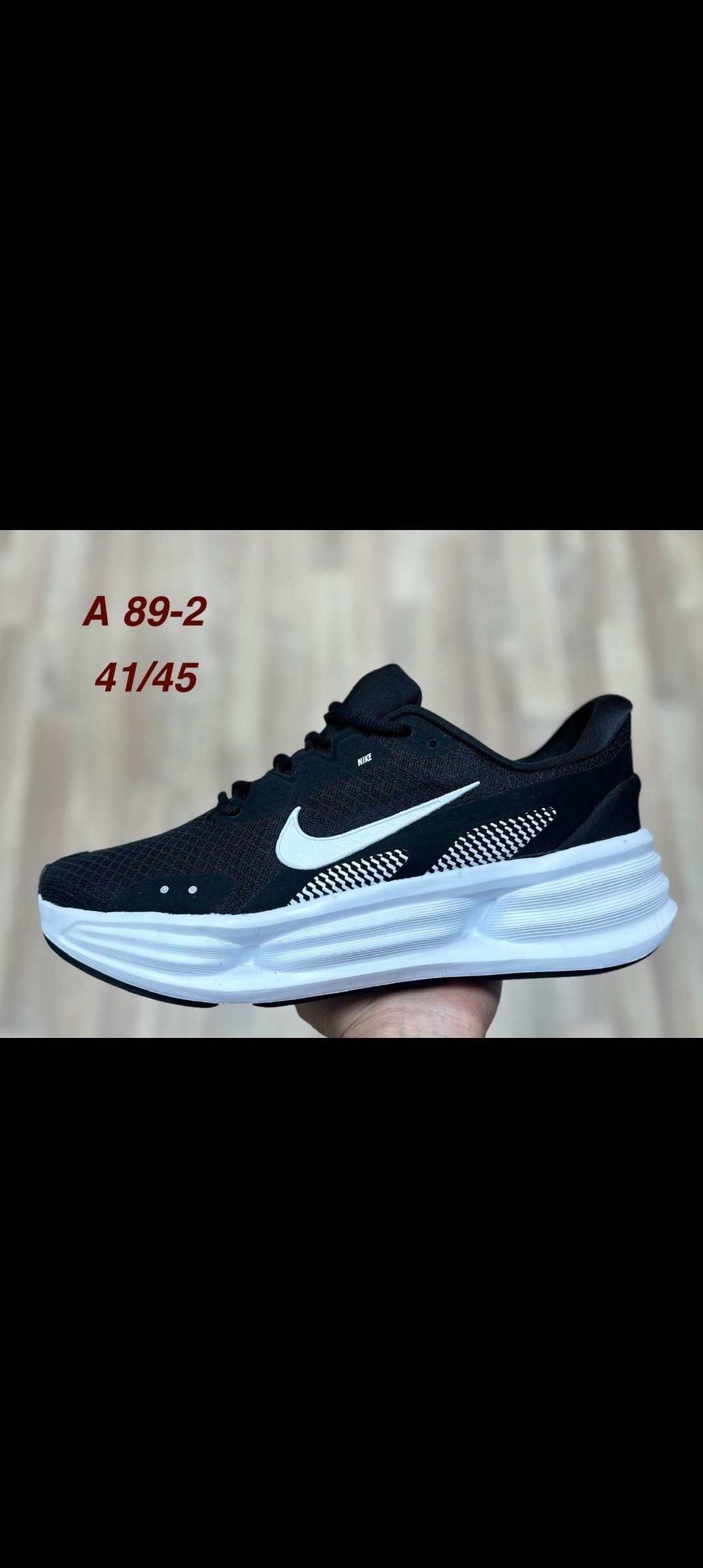 кроссовки adidas,кроссовки adidas adizero,кроссовки мужские adidas,кроссовки мужские женские adidas,беговые кроссовки adidas