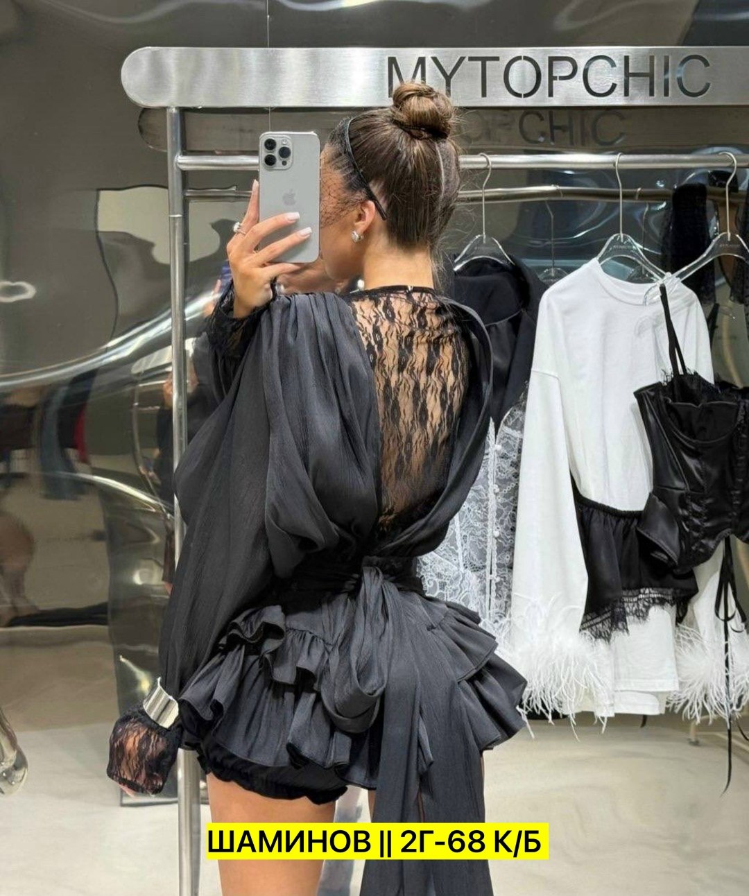 платье,женская блузка,блузки,платье женское,платье с оборками