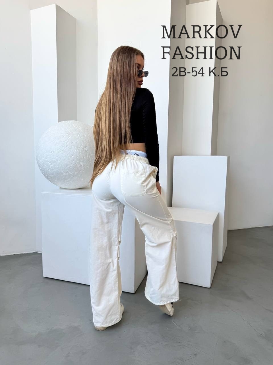 брюки джинсы,джинсы широкие палаццо эленко,джинсы женские,женские джинсы широкие,джинсы широкие палаццо эленко 216318602