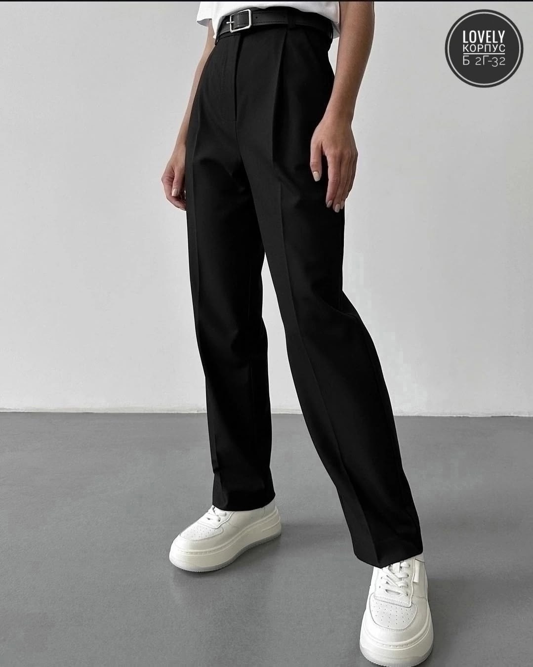 брюки классического кроя,штаны классические,брюки стильные,серые брюки,классические брюки