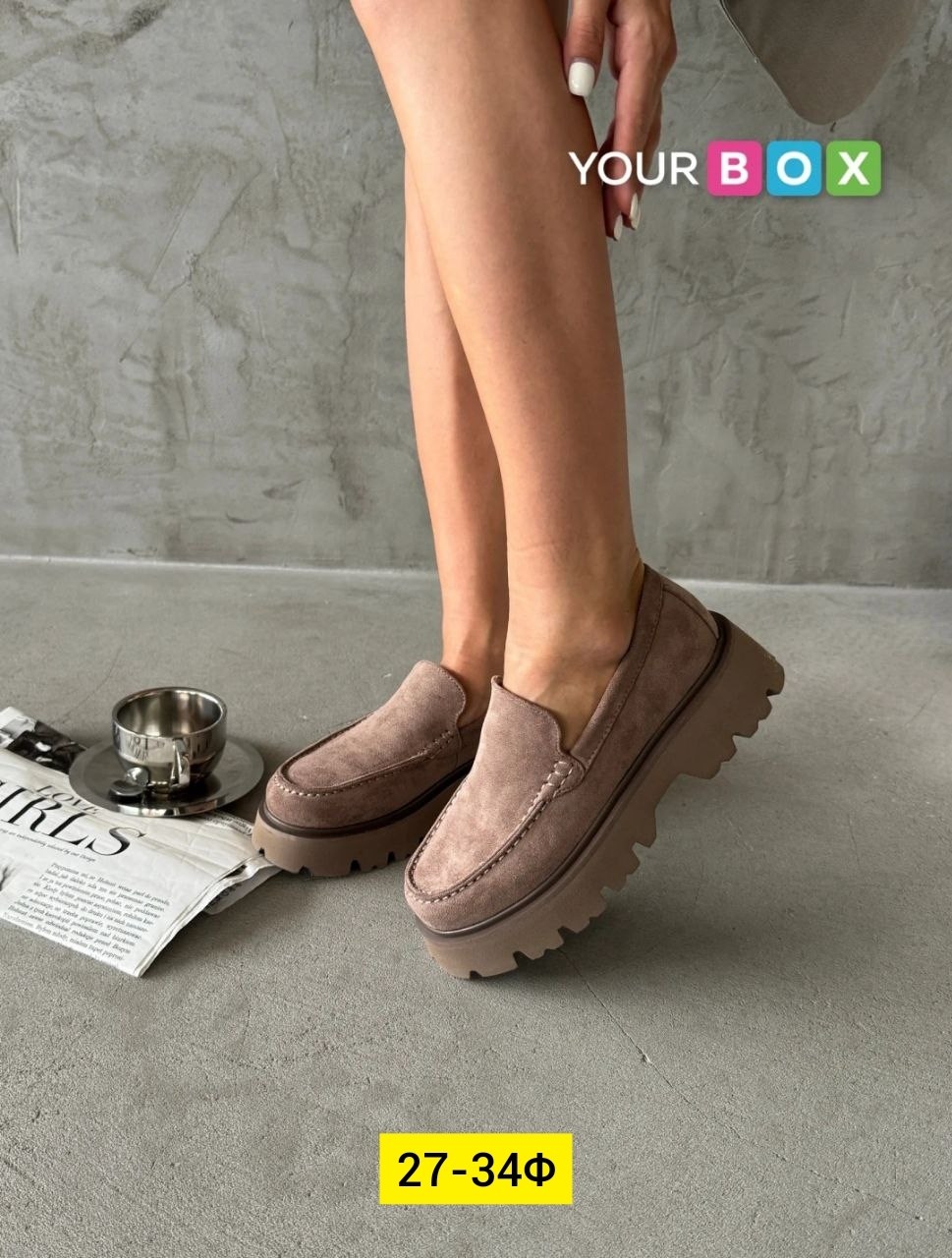 ,лоферы замш,лоферы женские,лоферы на платформе,женская