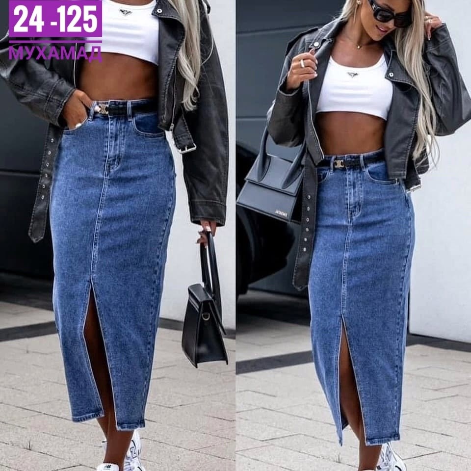 юбка джинсовая макси с разрезом спереди,юбка джинсовая миди с разрезам,длинная джинсовая юбка,юбка джинс,юбка джинсовая