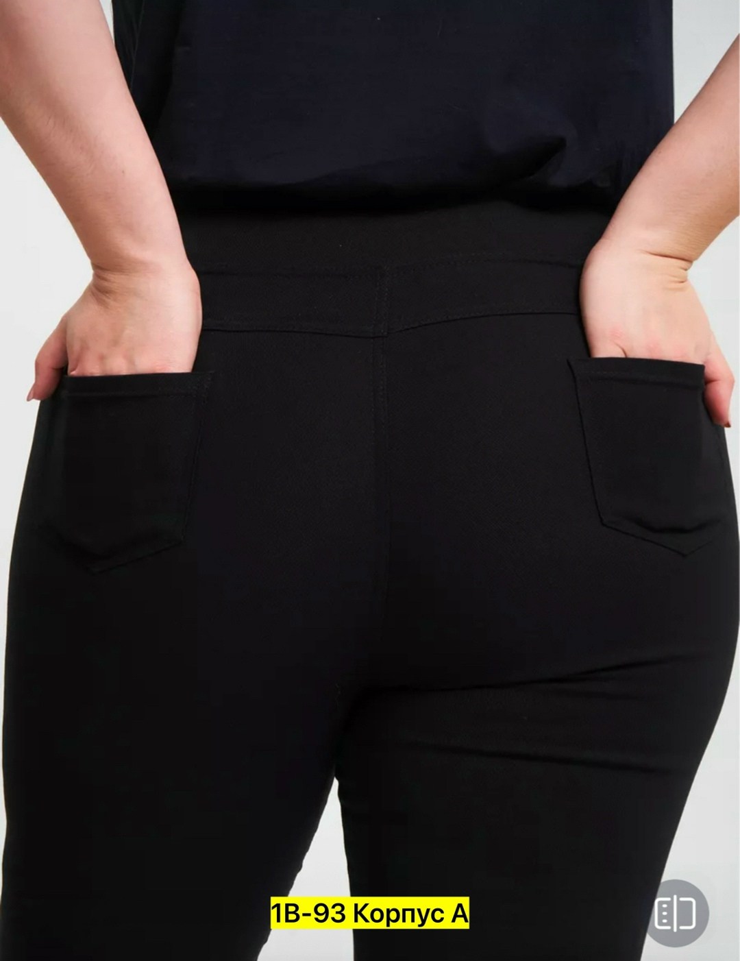 джеггинсы брюки,женские леггинсы,джеггинсы женские,легинсы женские,брюки женские