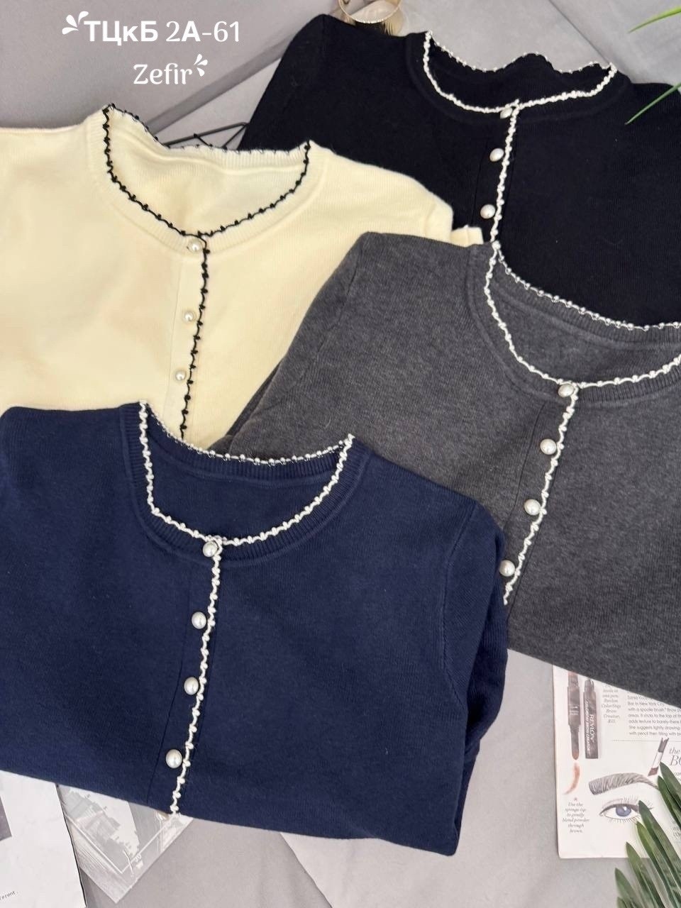 кардиган,кофта женская,кардиган женский,кардиган вязаное,кардиган с круглым вырезом