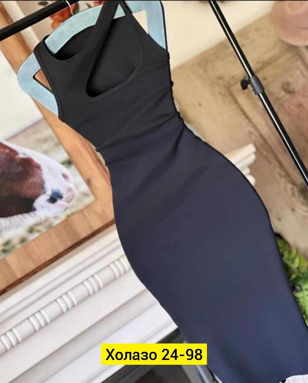 розовое платье лапша,облегающее платье,женское платье лапша,женское облегающее платье,платье лапша