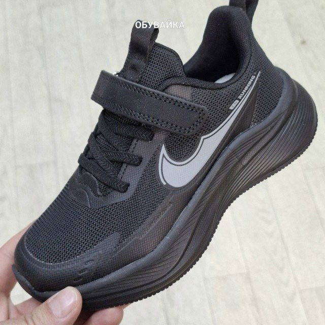 кроссовки,детские кроссовки,кроссовки мальчику,спортивная ,кроссовки капика для мальчика