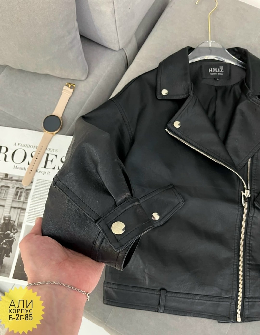 куртка косуха,кожаная куртка,голубая косуха zara,голубая куртка косуха,куртка-косуха короткая женская голубая эко-кожа