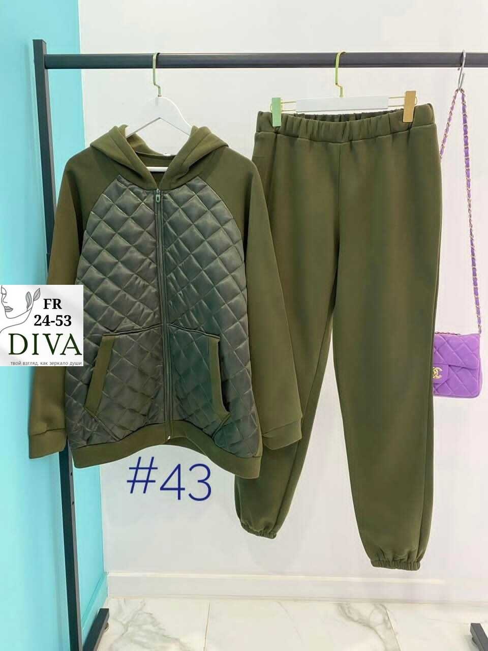 костюм спортивный laurahome tekstil,женские костюмы тройки,костюм теплый женский,женский костюм,интересные костюмы женские