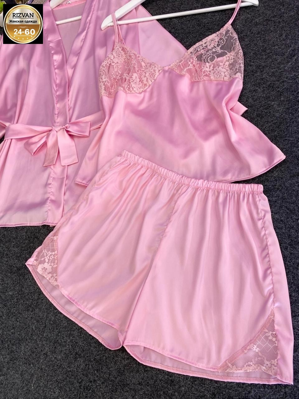 пижама женская,шелковый женский халат,комплект халат,женская пижама комплект,женские халаты