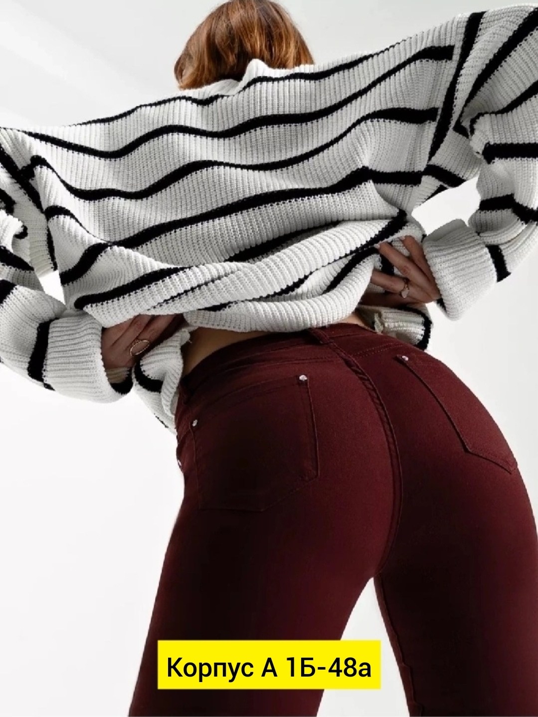 брюки джинсы,женские джинсы,джеггинсы женские,джеггинсы брюки,джеггинсы 56-58размер