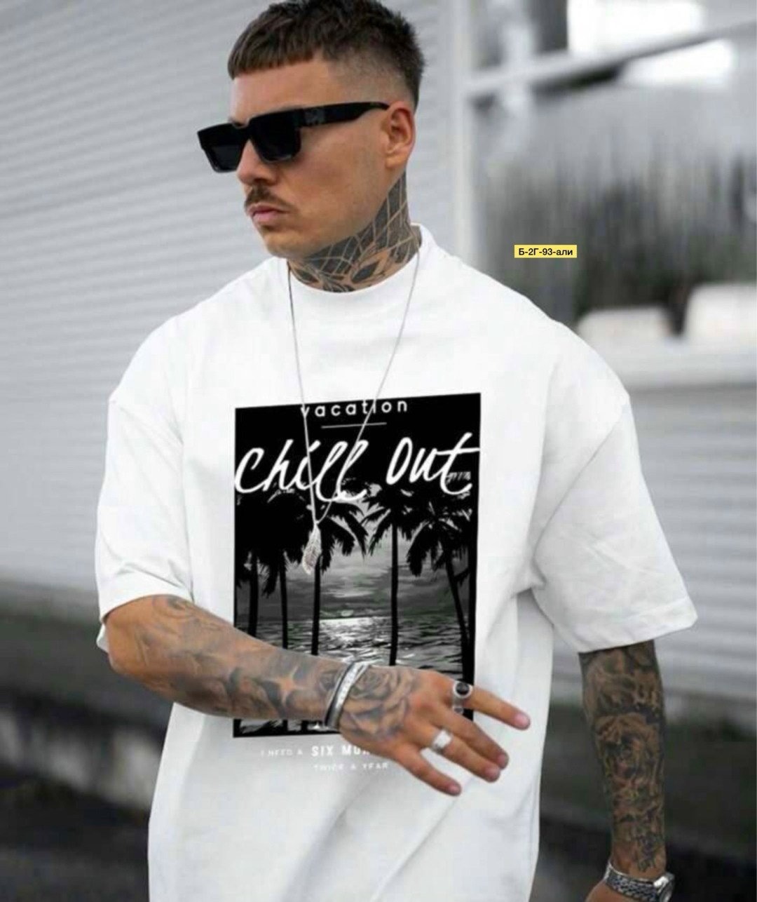 футболка,футболки для подростков,летние футболки,дизайн футболки,футболки на лето