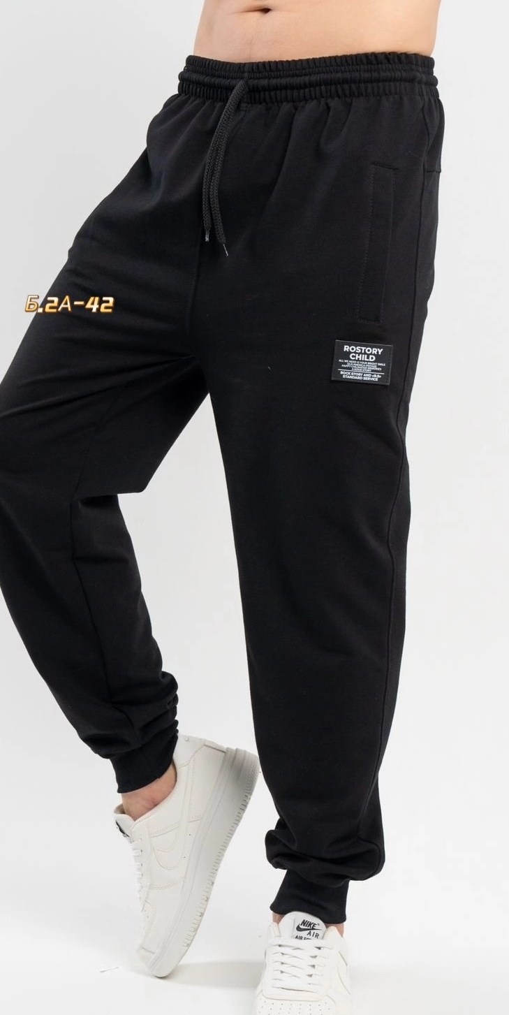 спортивные брюки мужские nobrand ad061 черные 46 ru,мужские спортивные брюки,брюки спортивные anta мужские,брюки спортивные,штаны джоггеры
